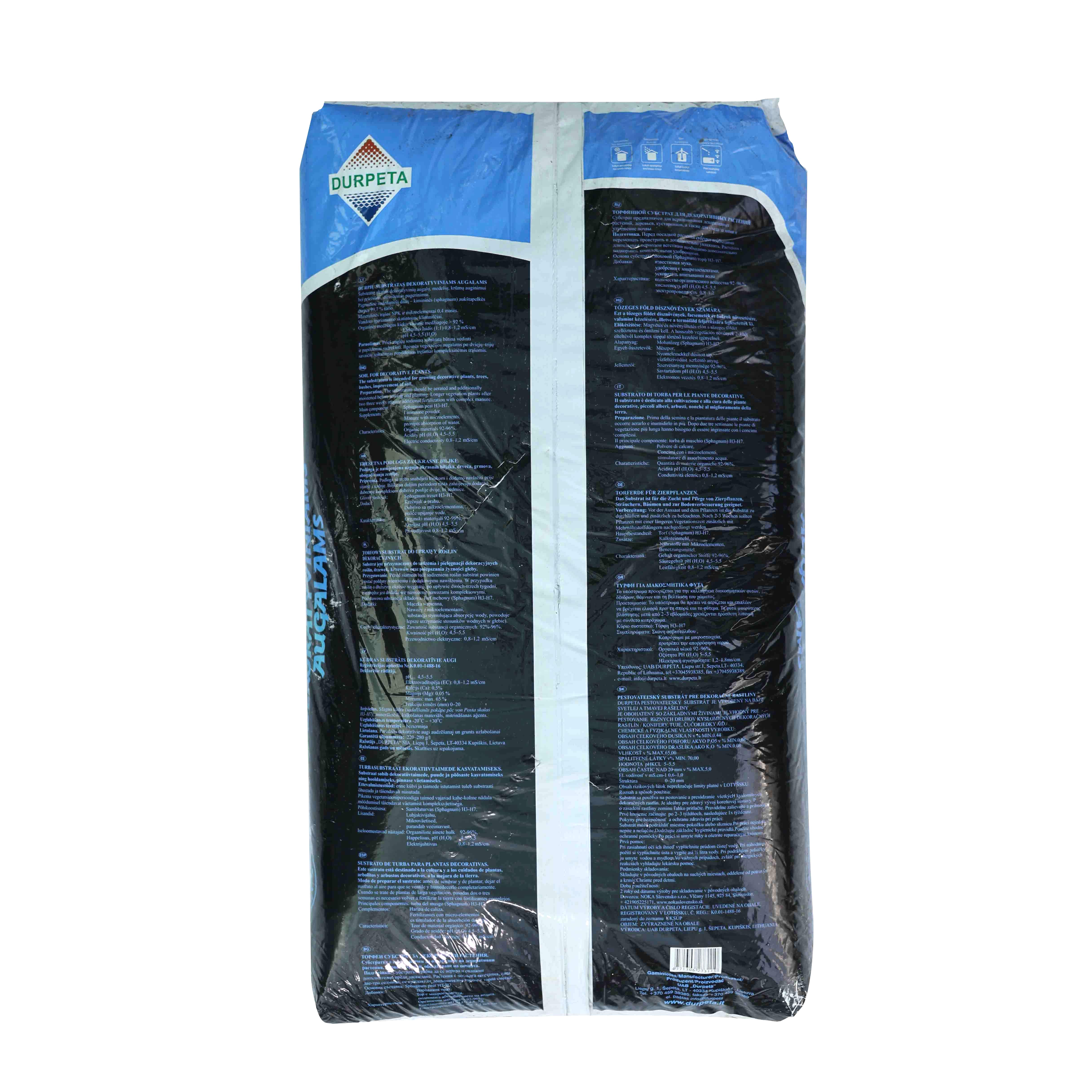 Peat Substrate for Decorative Conifers - Konifer ve Çam Türleri için Özel Torf Dikim Karışımı - 50 Litre